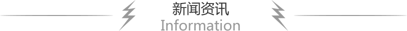 陕西锅炉安装